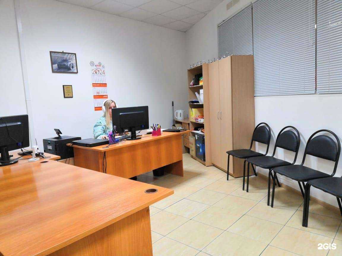 Отзывы на компанию Работа - это просто в Орле c фото