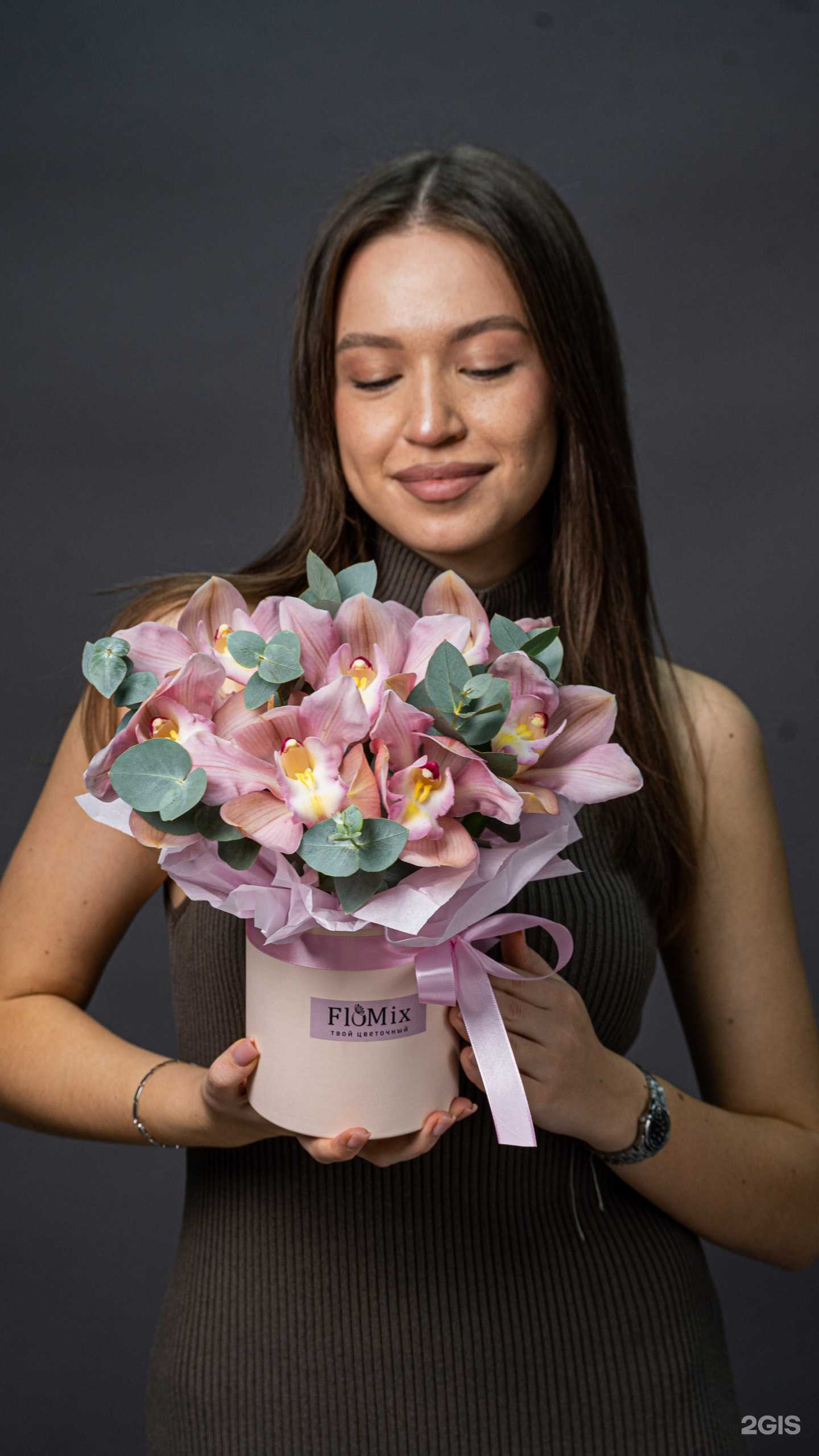 Отзывы на компанию ЦВЕТЫ МИКС в Казани c фото