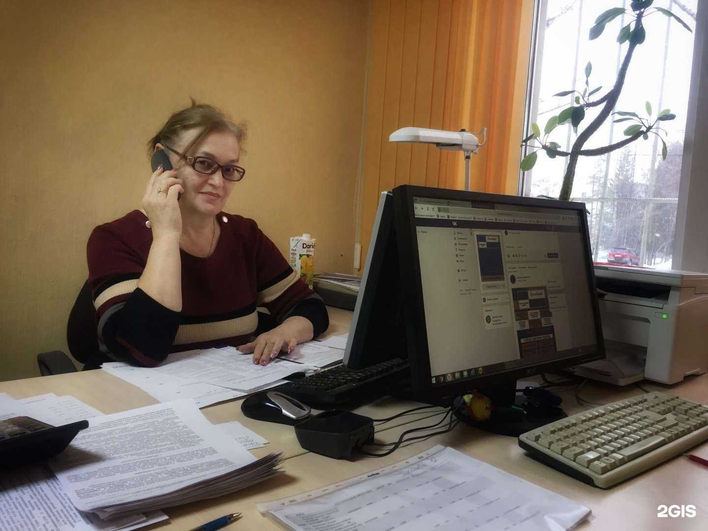 Отзывы на компанию Бухгалтерская компания в г. Барнаул c фото