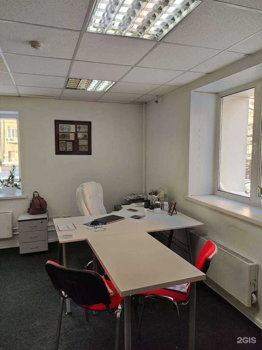 Отзывы на компанию Прайм в Новосибирске c фото