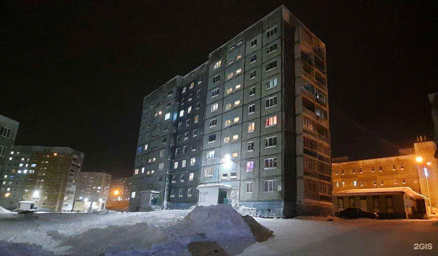 Отзывы на компанию Зелим в г. Норильск c фото