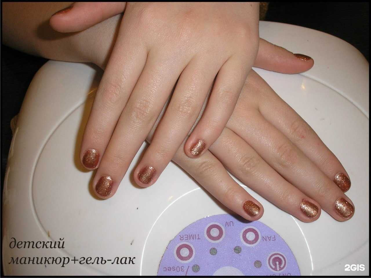 Отзывы на компанию Студия ногтевого сервиса в Екатеринбурге c фото