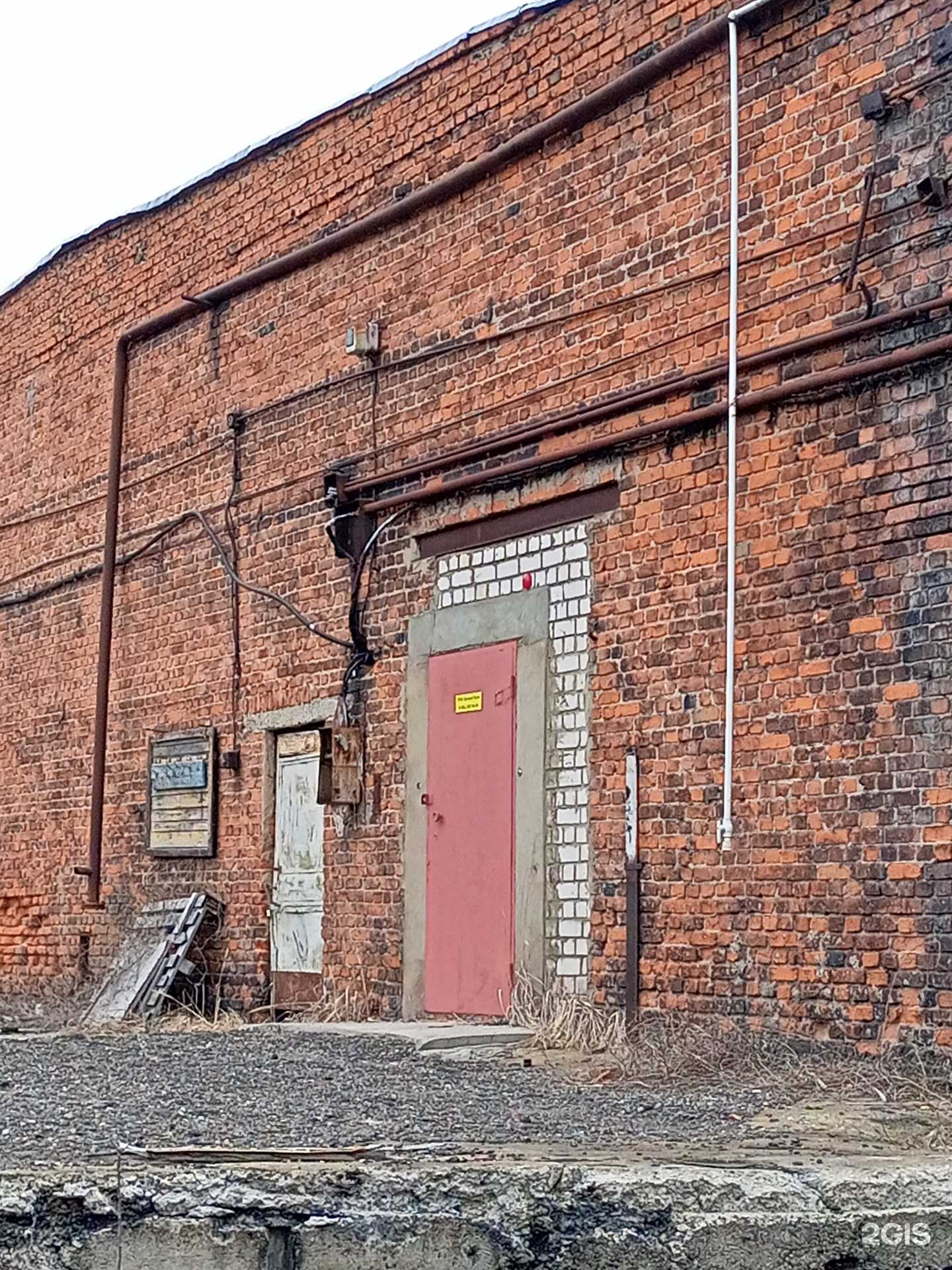 Отзывы на компанию КрокусПром в Иванове c фото