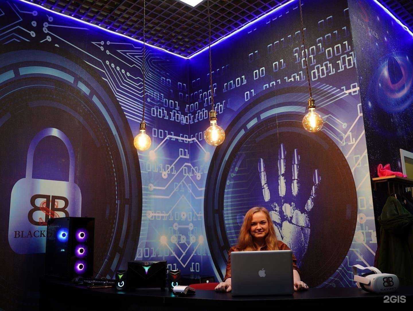 Отзывы на компанию Black Space в г. Балашиха c фото