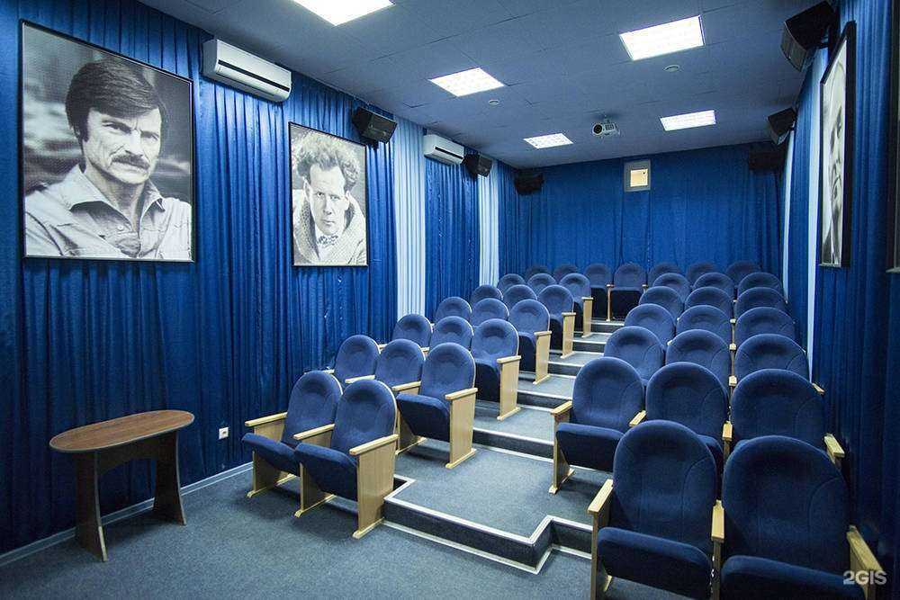 Отзывы на компанию Дом кино в г. Саратов c фото