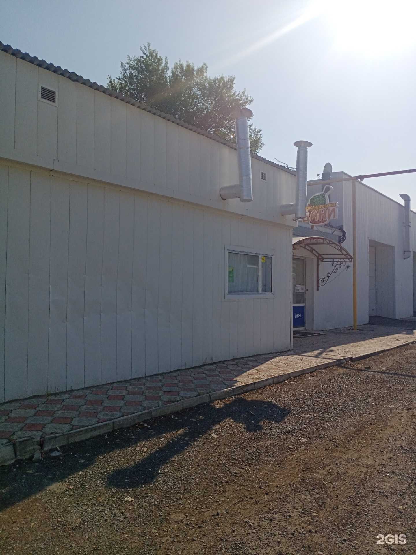 Отзывы на компанию Александровские Бани в г. Саратов c фото