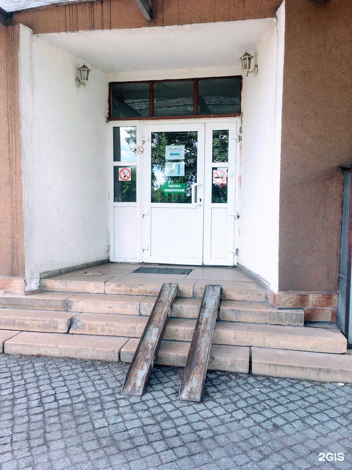 Отзывы на компанию Капитал Медицинское Страхование в Озёрске c фото