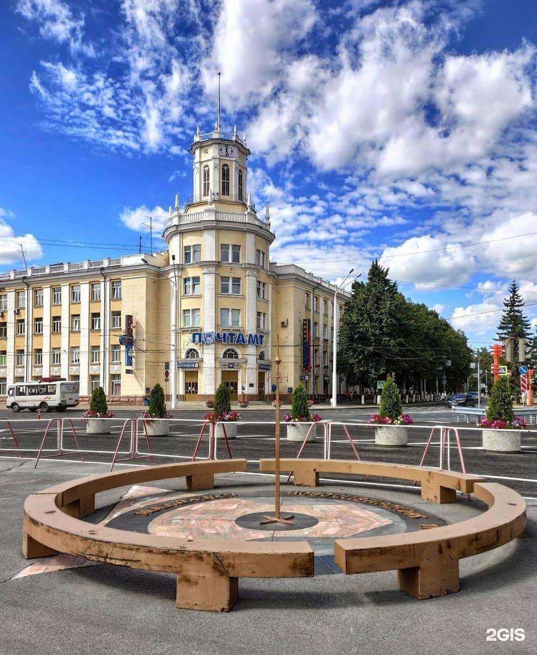 Отзывы на компанию Ecco в Кемерове c фото - фотография 2 из 2