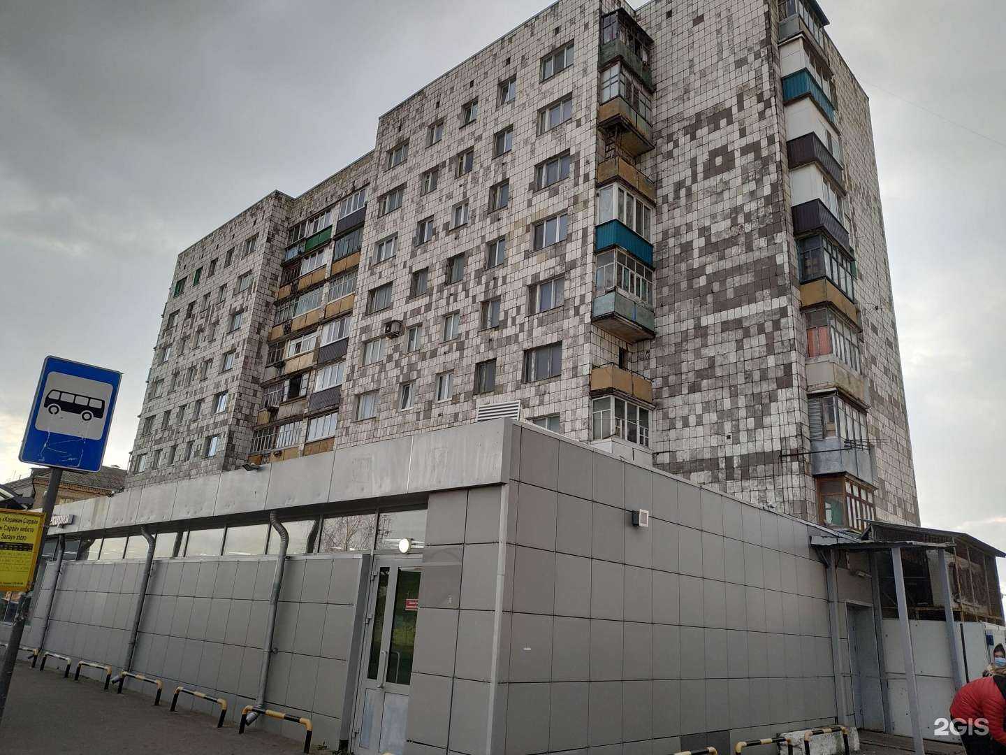 Отзывы на компанию Luxe Smoke в Казани c фото - фотография 2 из 2