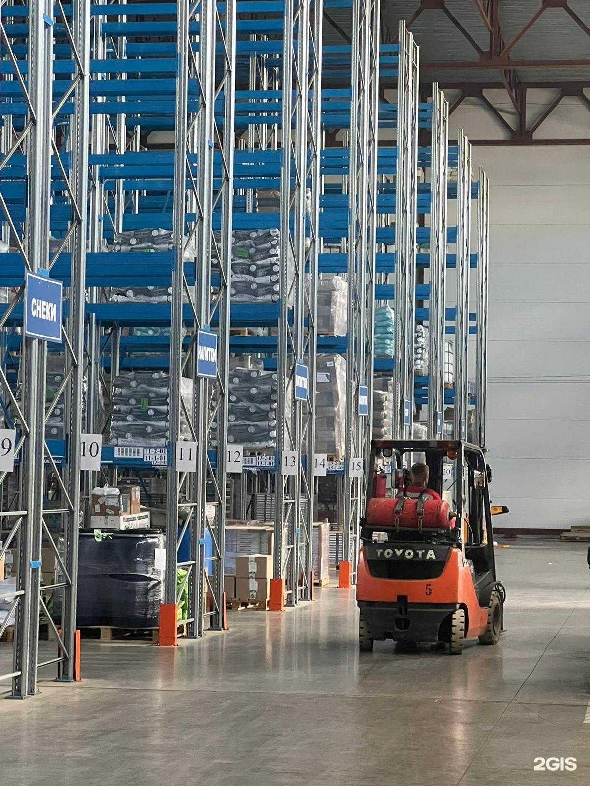 Отзывы на компанию Ингри в г. Красноярск c фото