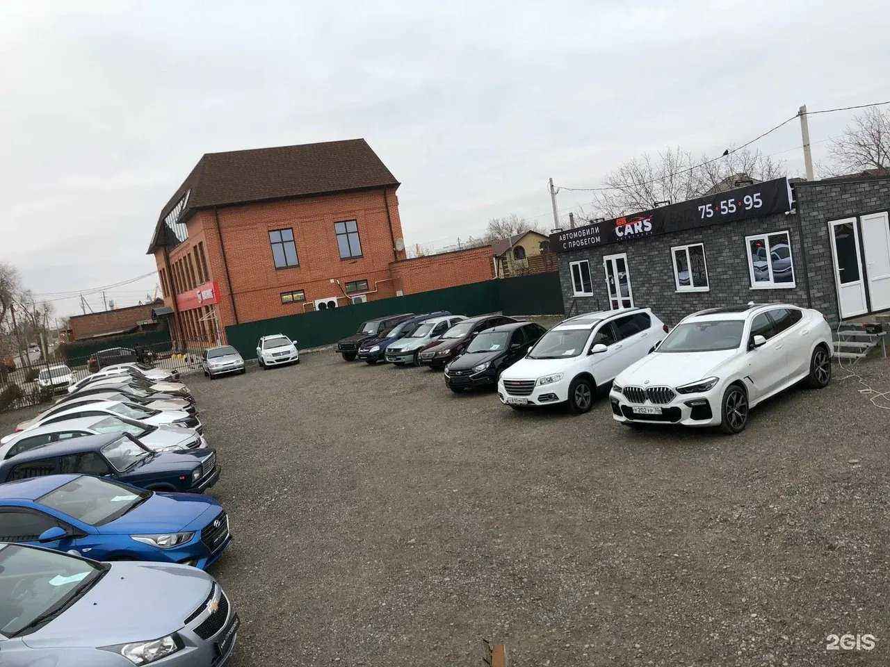 Отзывы на компанию Gr cars в Астрахани c фото