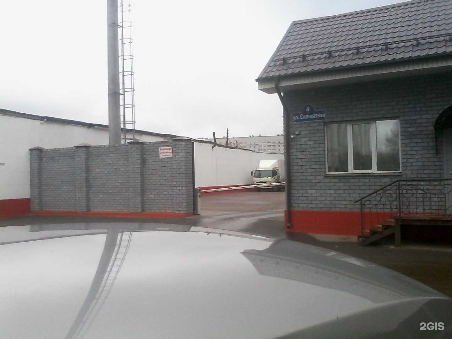 Отзывы на компанию Komplex-Info в Нижнем Новгороде c фото