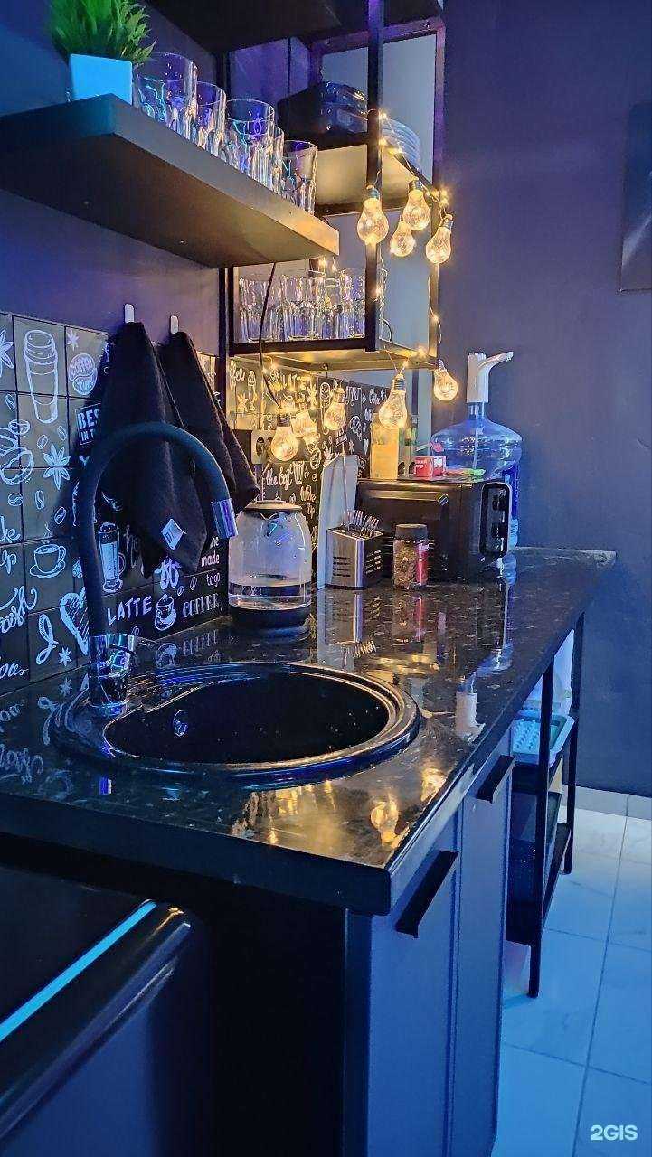 Отзывы на компанию Party Room в Краснодаре c фото