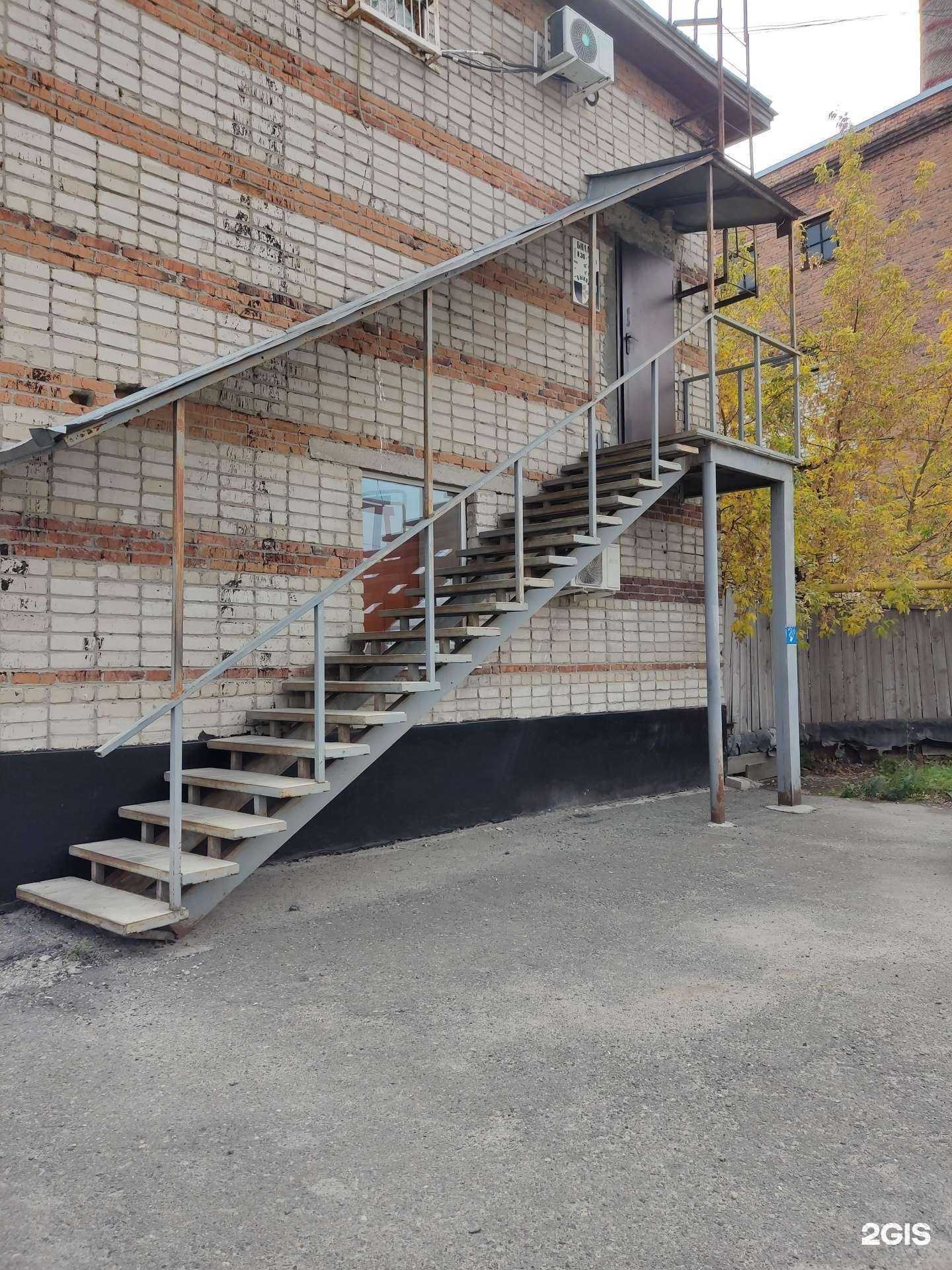 Отзывы на компанию Оптовая компания в Барнауле c фото