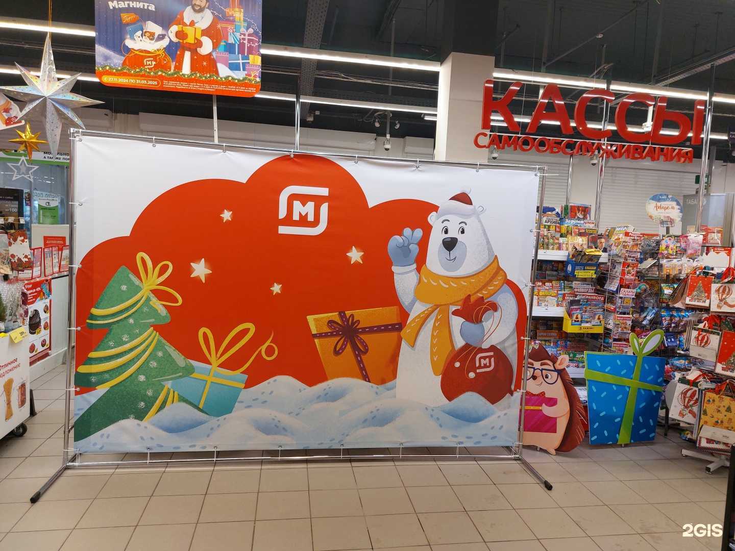 Отзывы на компанию Резон в Перми c фото