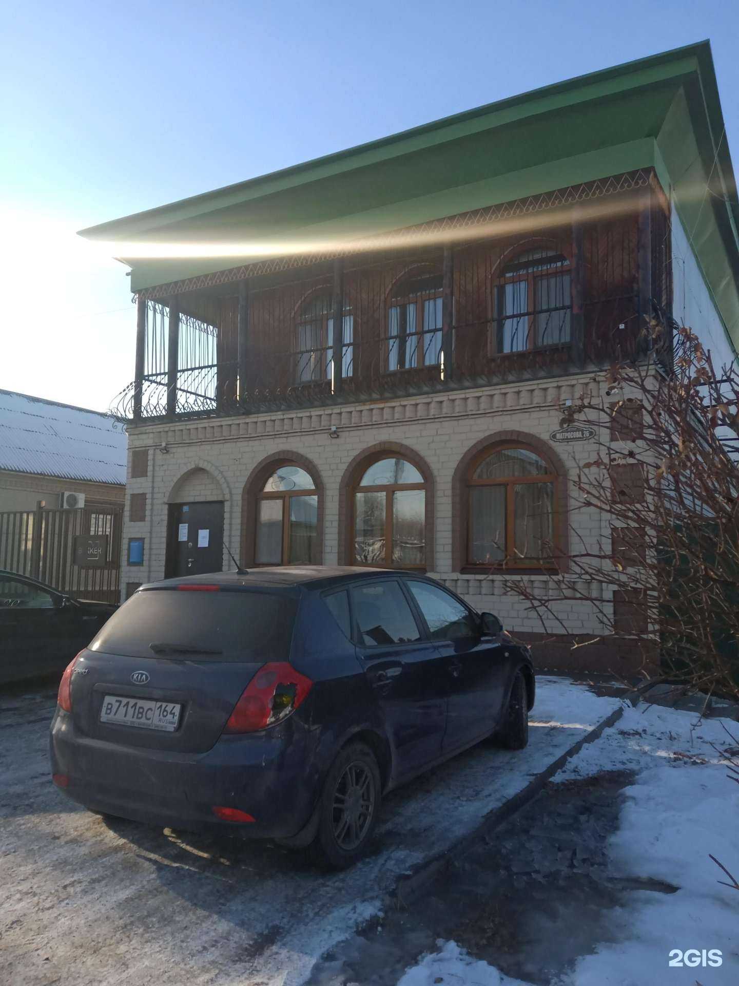 Отзывы на компанию Беккер Печи  в Энгельсе c фото - фотография 2 из 2