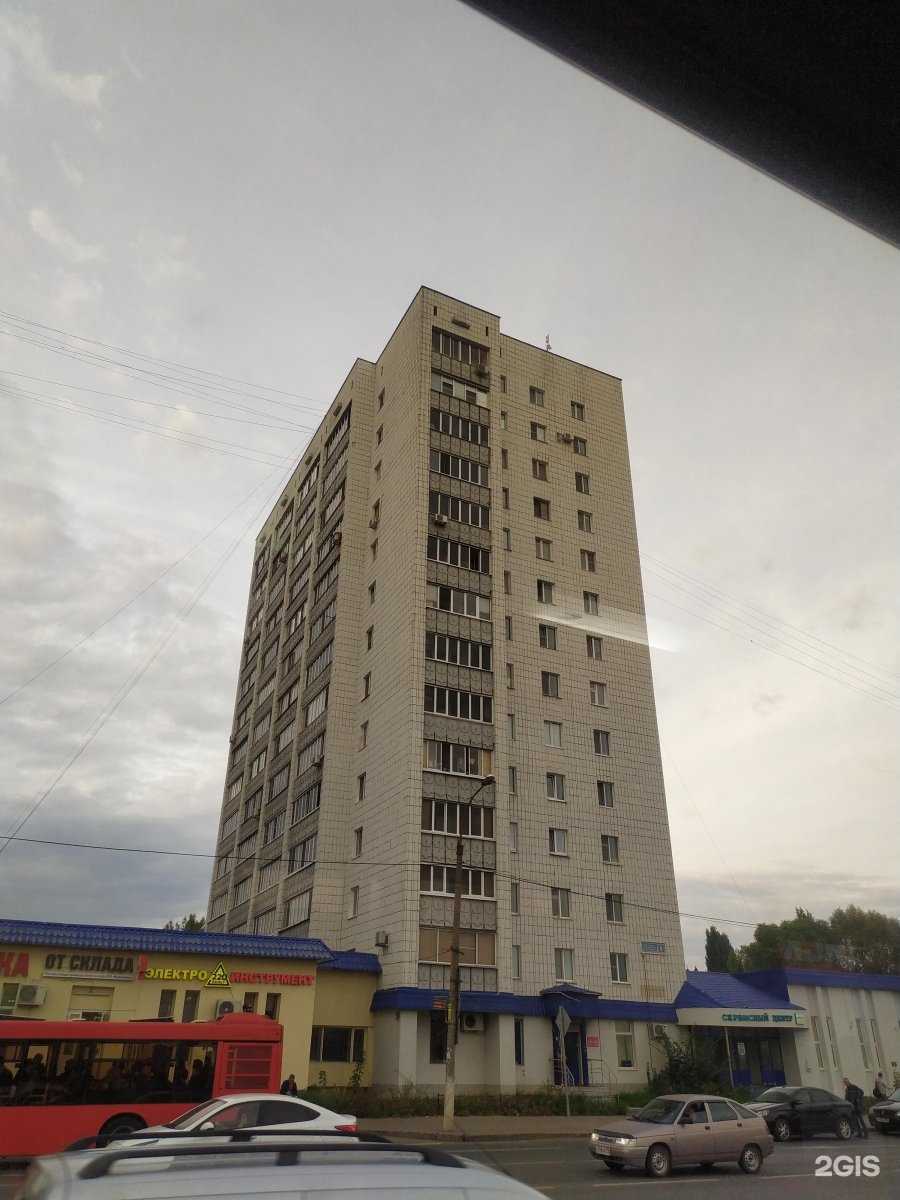 Отзывы на компанию Жар свежар в Казани c фото - фотография 2 из 2