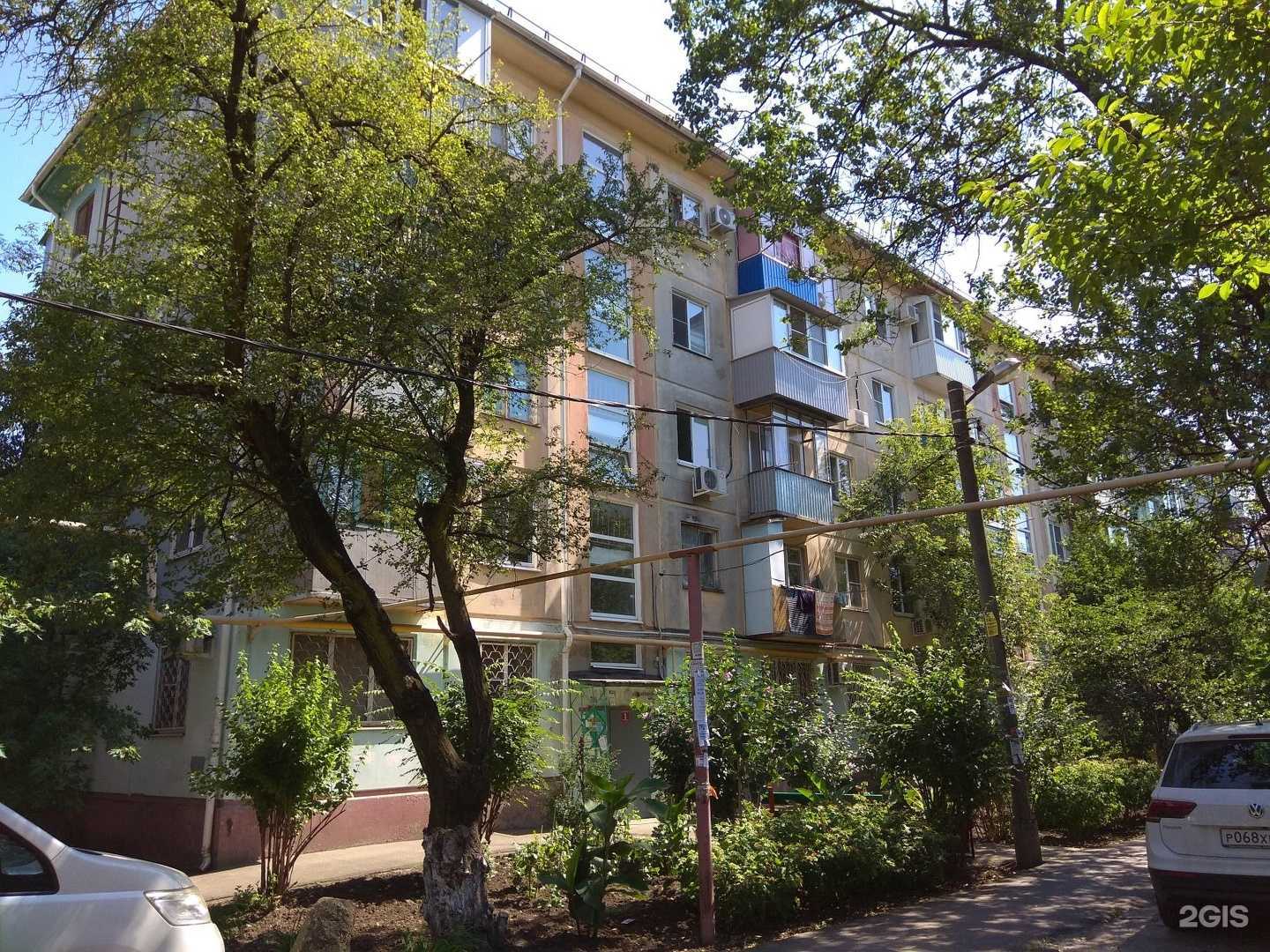 Отзывы на компанию Кругозорик в Краснодаре c фото - фотография 2 из 2