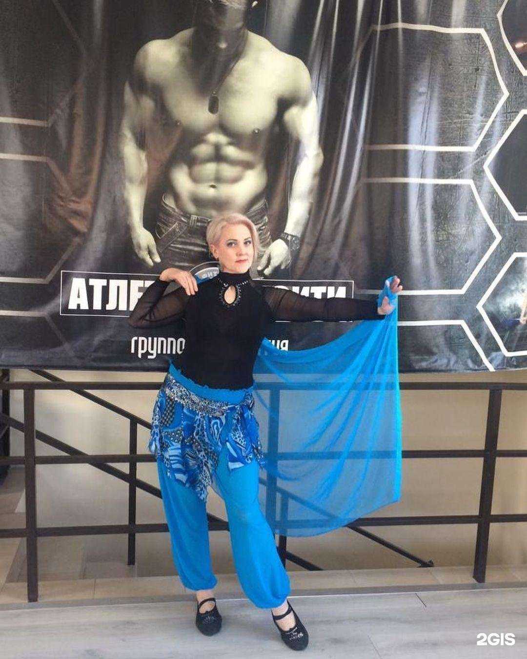 Отзывы на компанию Атлет Сити в Азове c фото