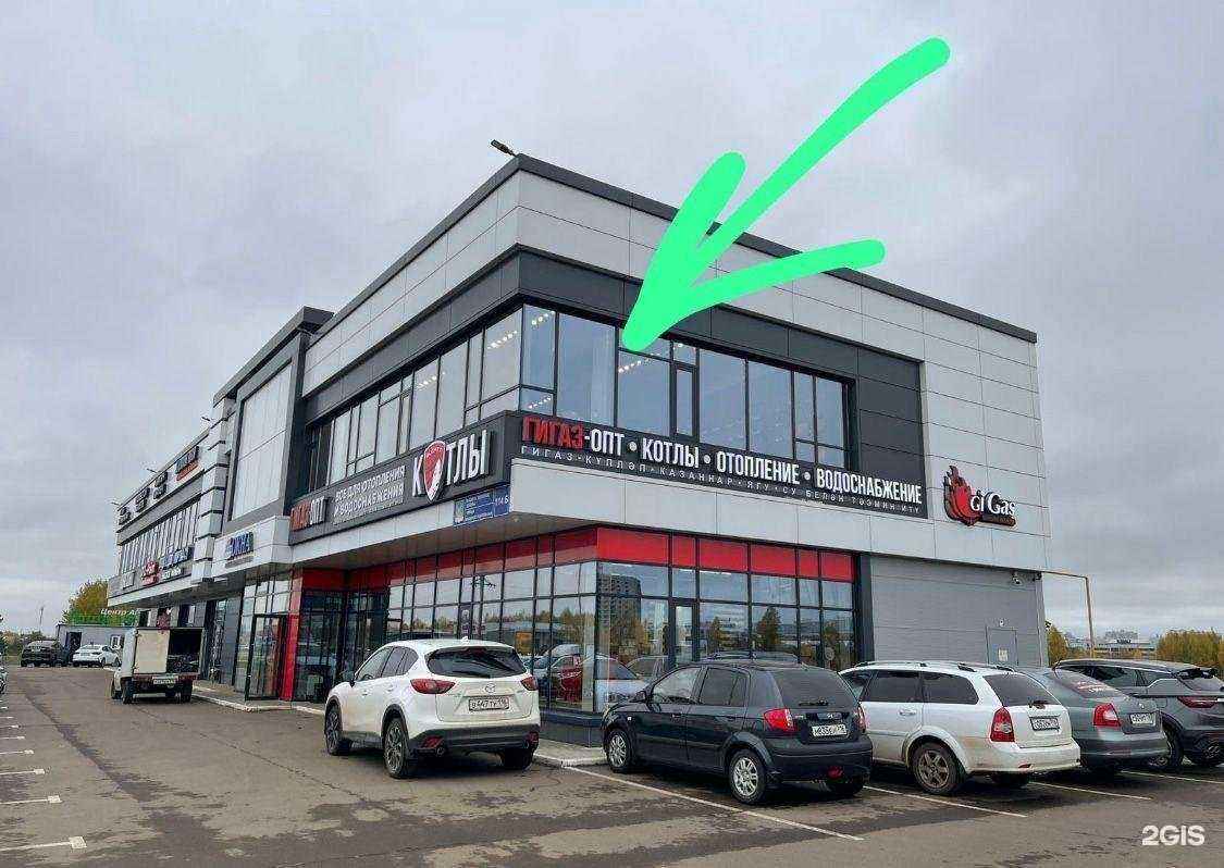 Отзывы на компанию Таткирпич в Набережных Челнах c фото