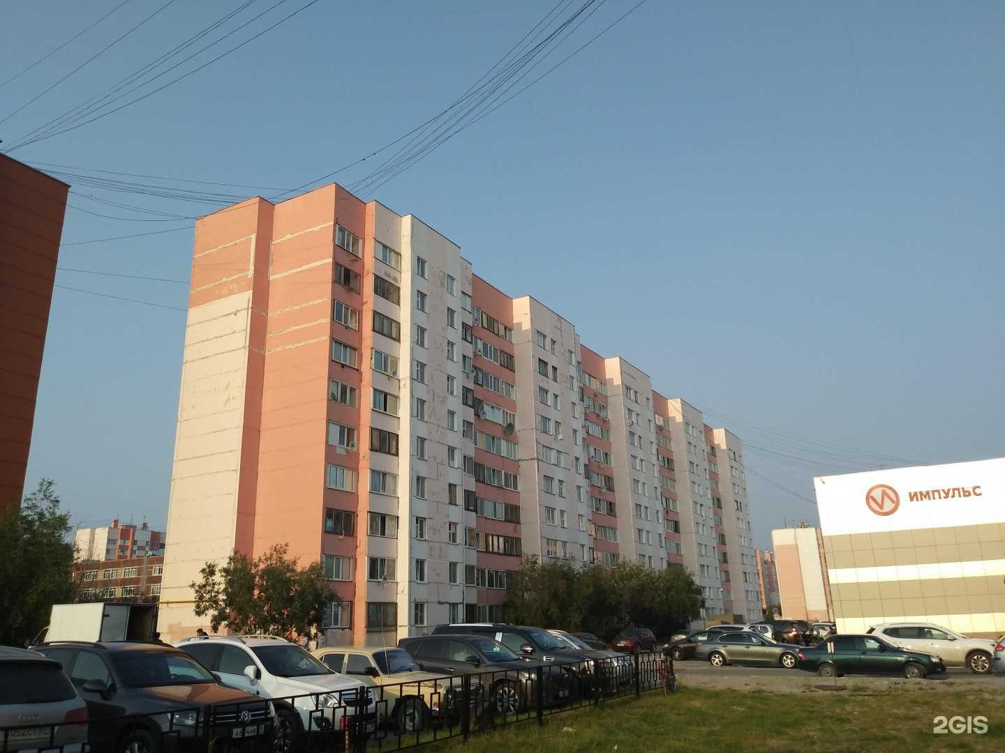 Отзывы на компанию LR в Новом Уренгое c фото - фотография 2 из 2