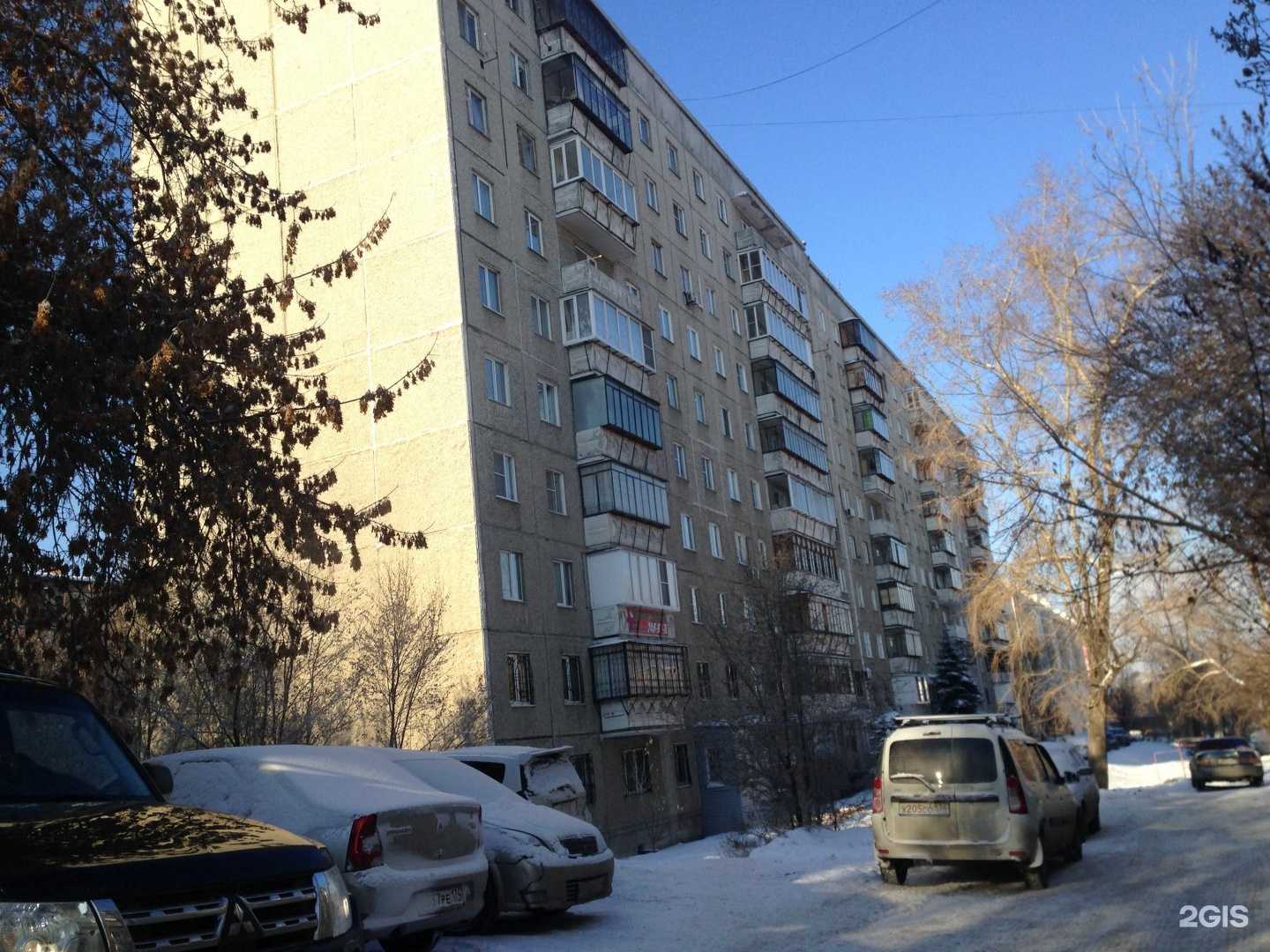 Отзывы на компанию Вербатория в Челябинске c фото - фотография 2 из 2