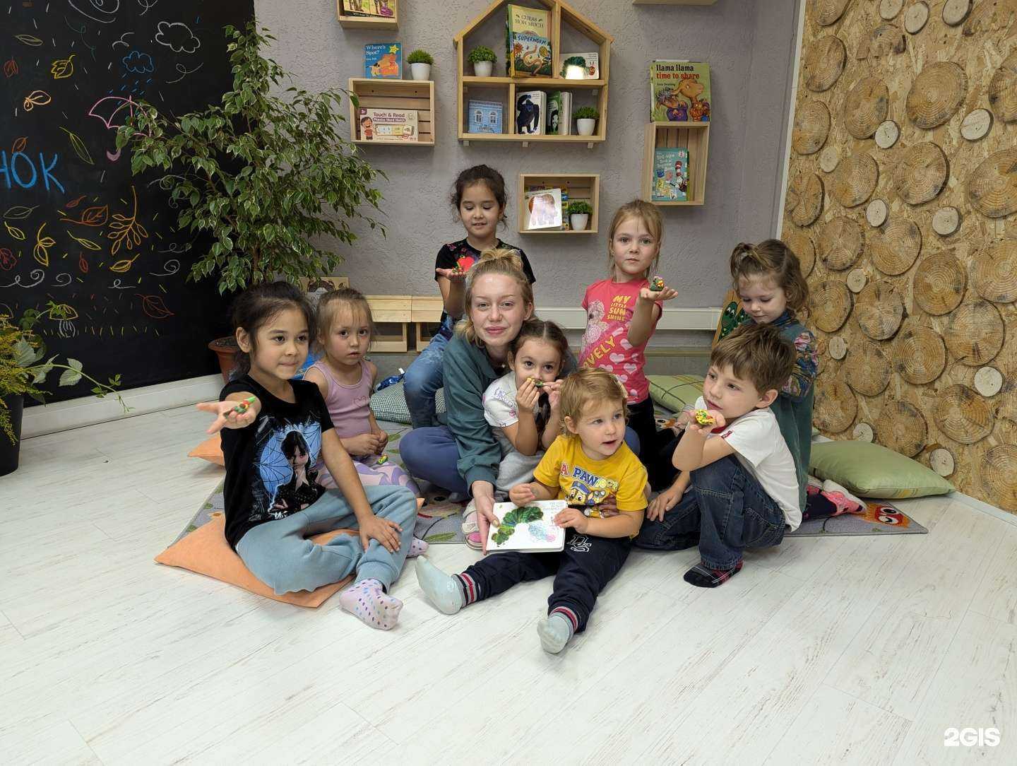 Отзывы на компанию Билингвёнок в Томске c фото