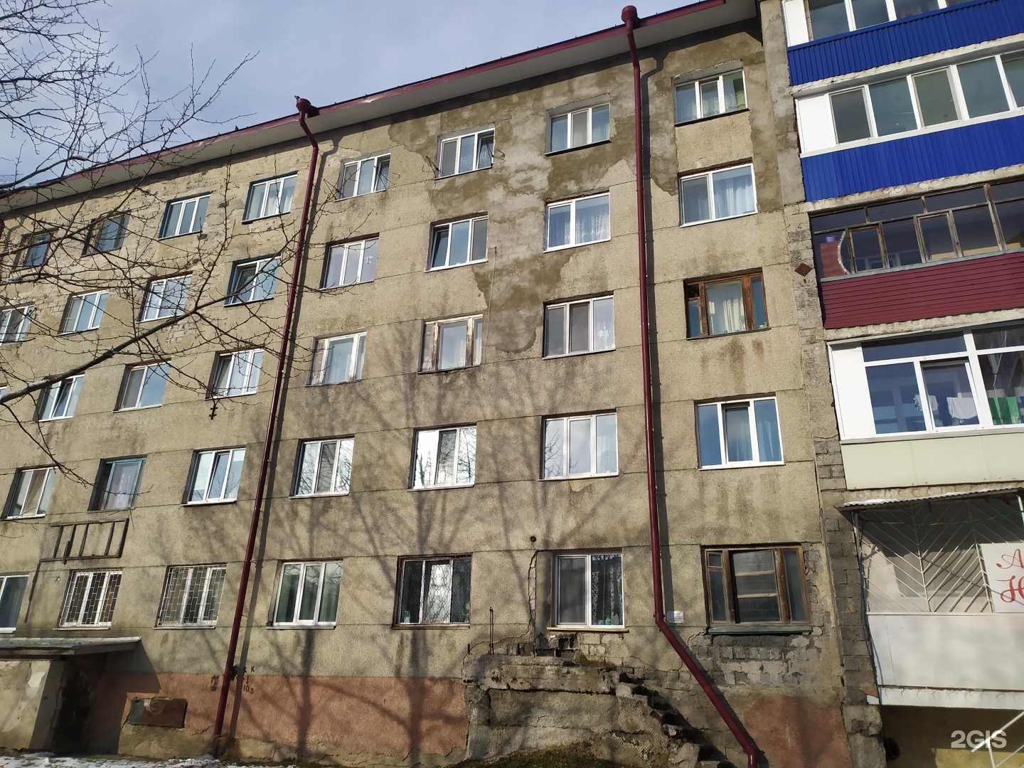 Отзывы на компанию Луговое в Южно-Сахалинске c фото - фотография 2 из 2