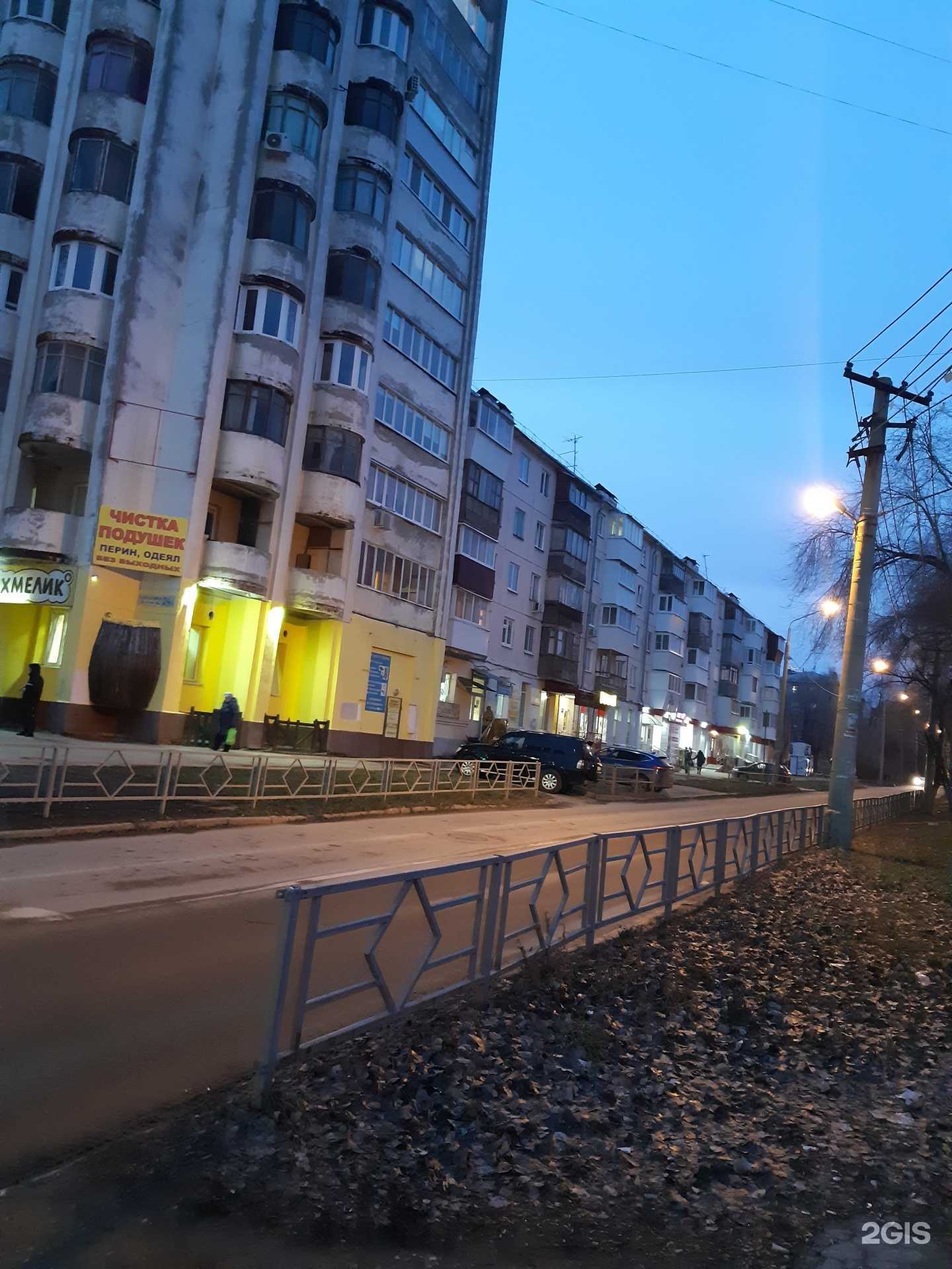 Отзывы на компанию Центр эффективного садоводства Ивана Якшина в Самаре c фото - фотография 2 из 2