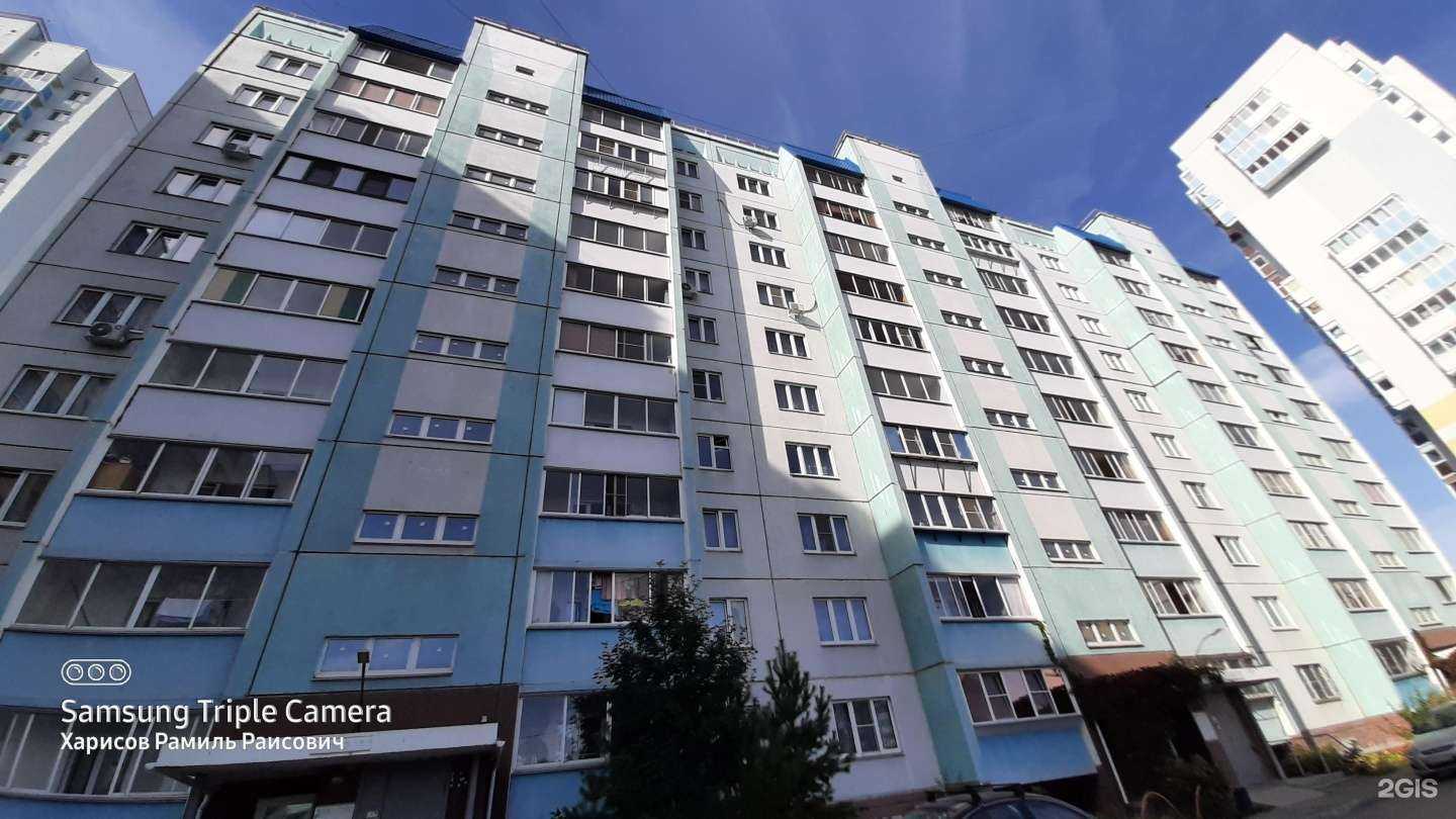 Отзывы на компанию Vodorobot в Челябинске c фото - фотография 2 из 2