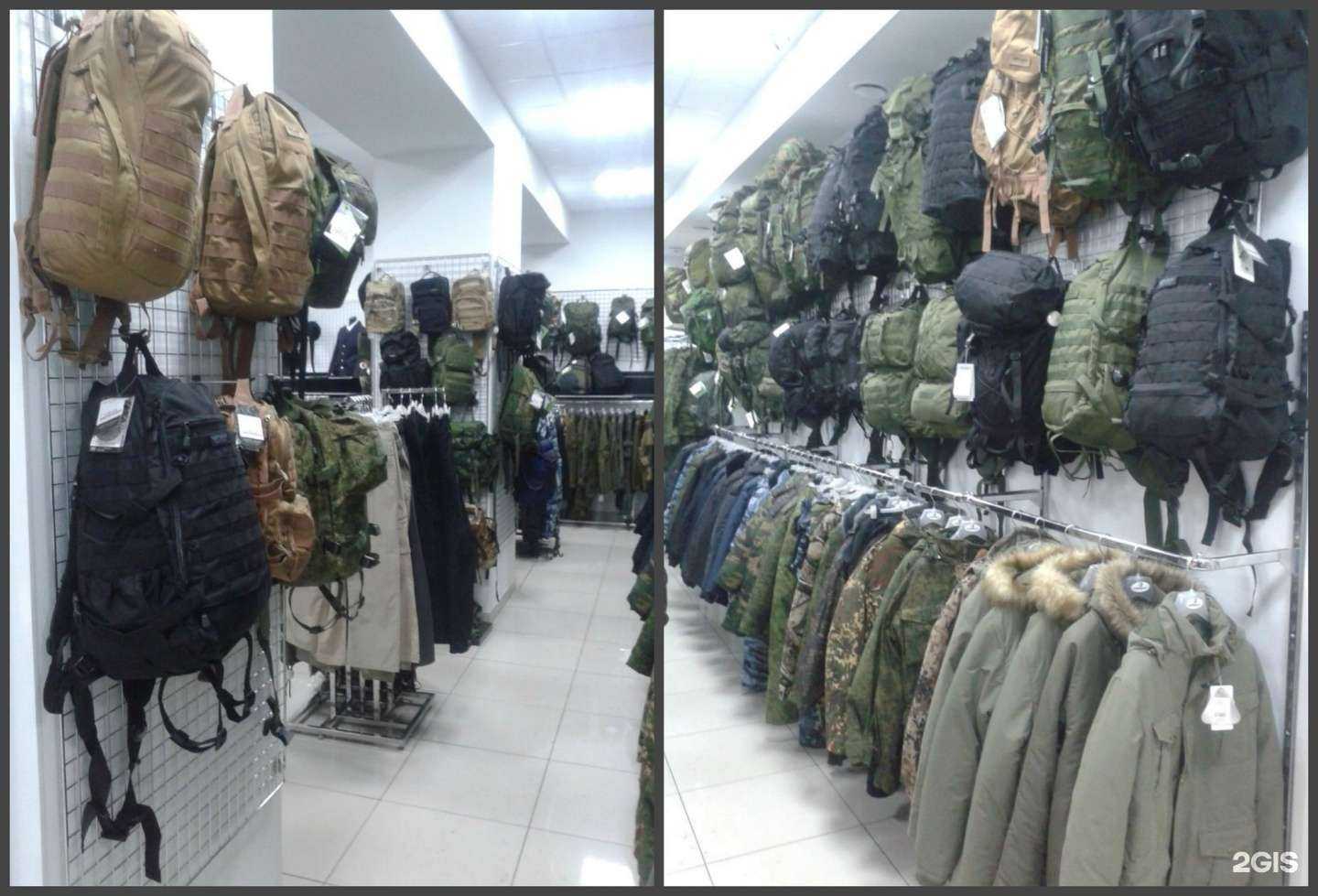 Отзывы на компанию Комбат в Нижнем Тагиле c фото