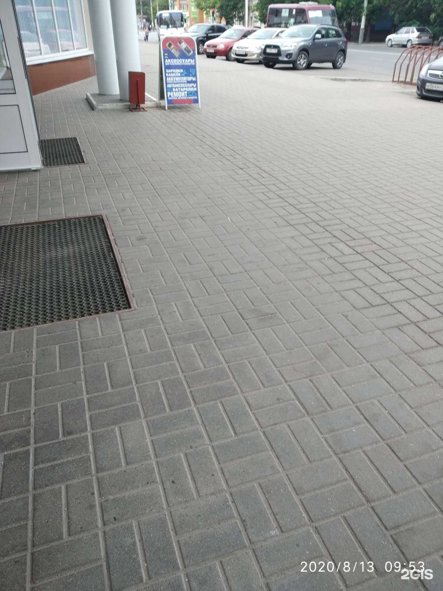 Отзывы на компанию Мастерская по ремонту телефонов в Тамбове c фото