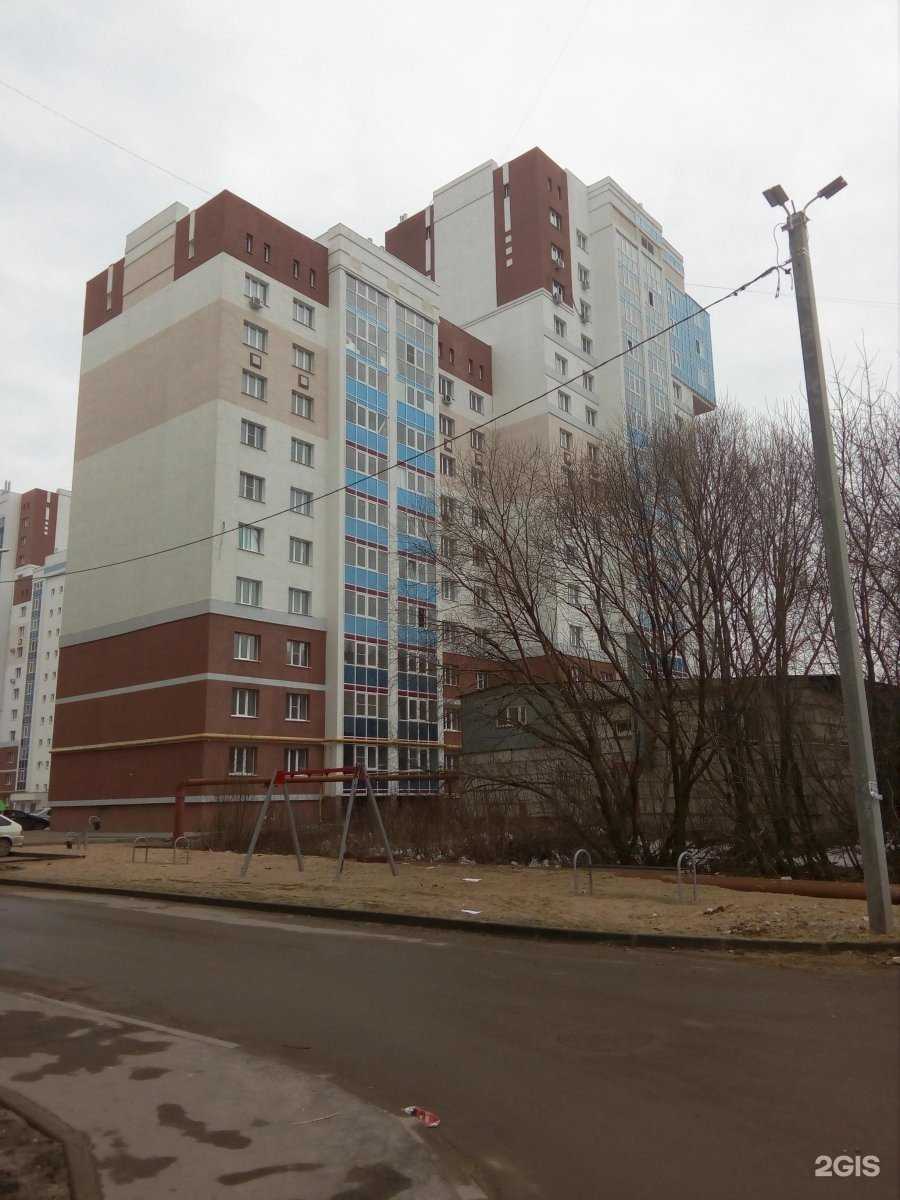 Отзывы на компанию Цептер Интернациональ в Рязани c фото - фотография 2 из 2