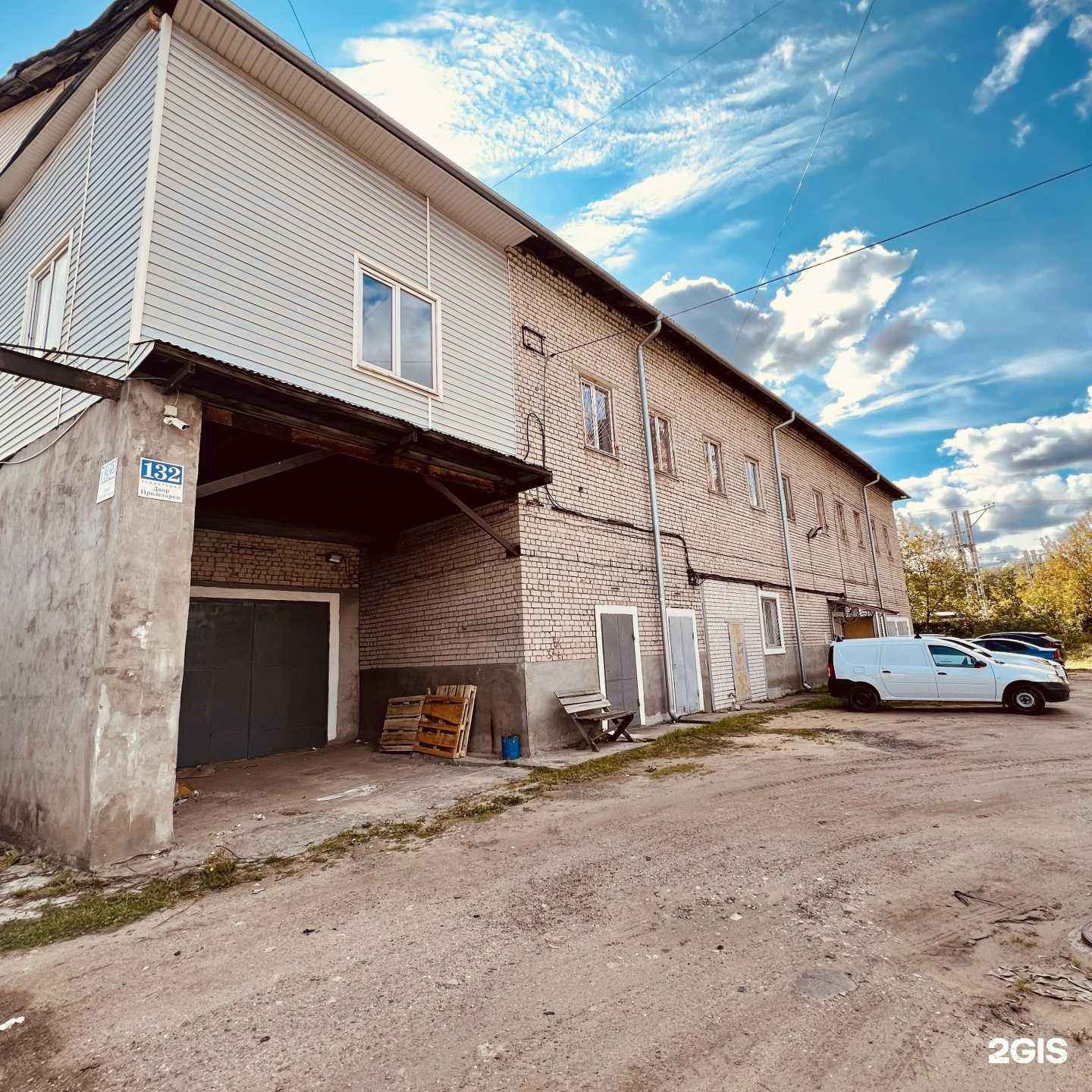 Отзывы на компанию ФЛ сервис в Твери c фото - фотография 2 из 2