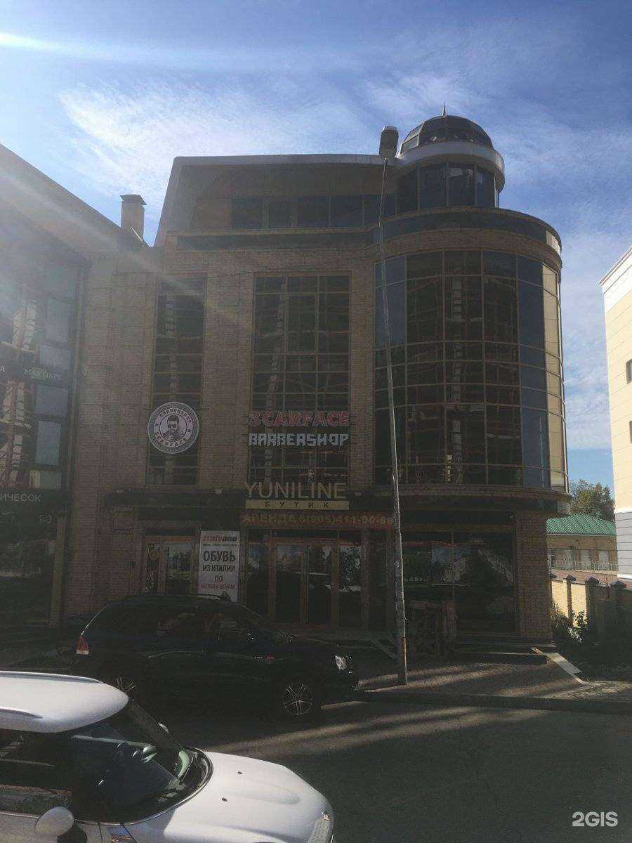 Отзывы на компанию Miele в Пятигорске c фото - фотография 2 из 2