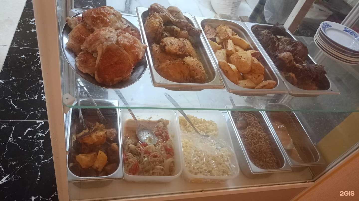 Отзывы на компанию  Халяль  в г. Уфа c фото