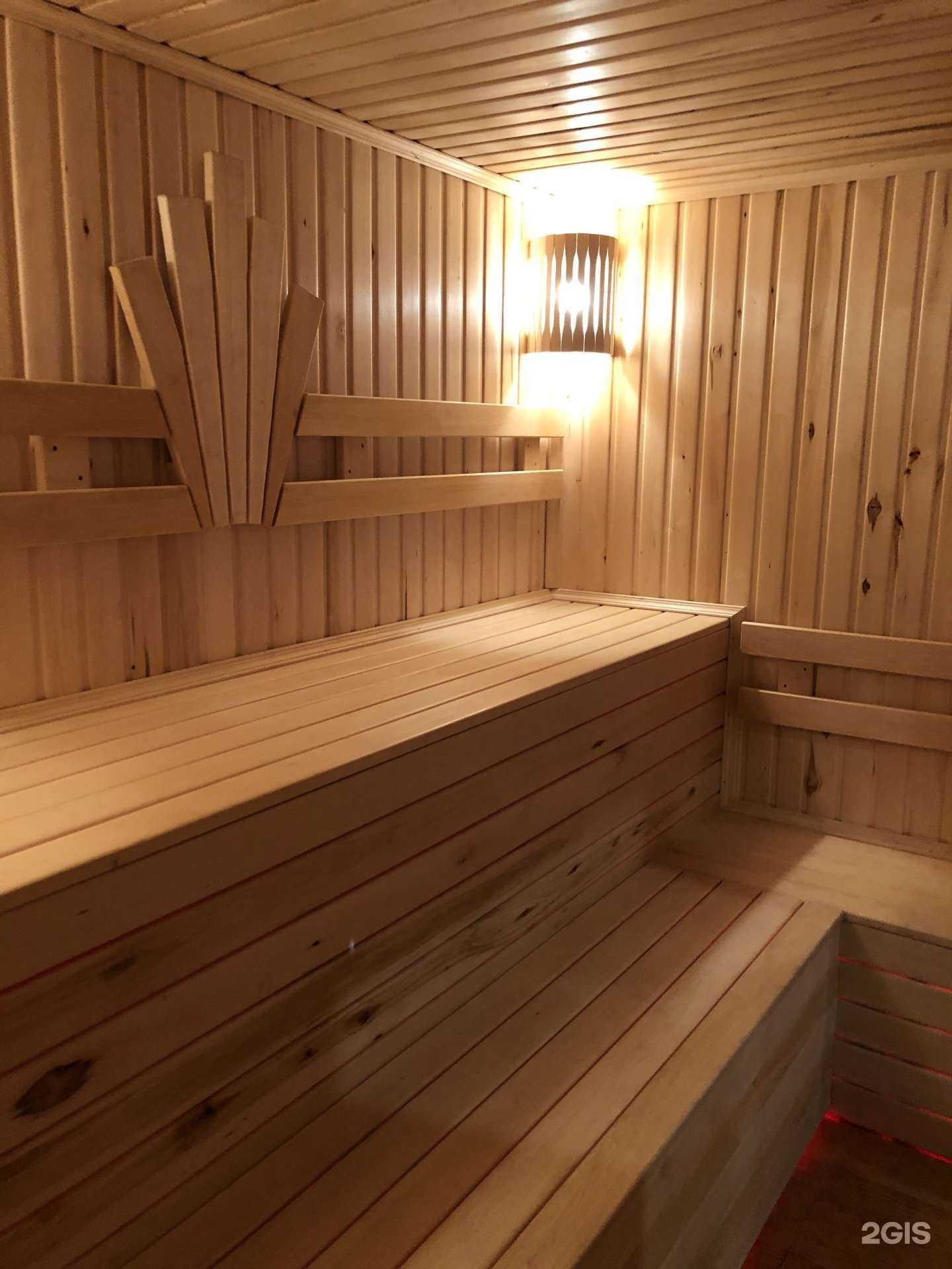 Отзывы на компанию Нептун в Костроме c фото