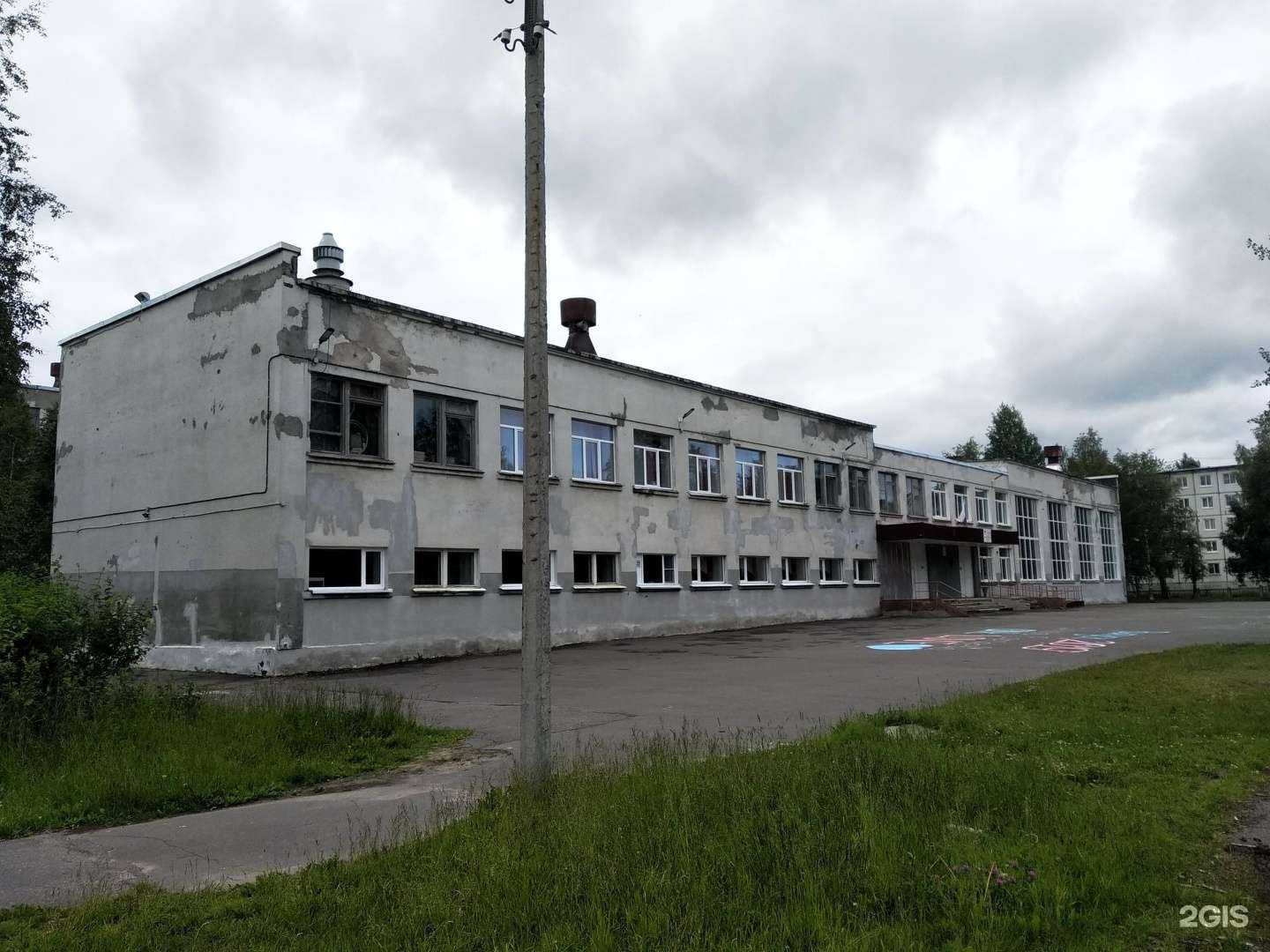 Отзывы на компанию Средняя школа №25 в г. Северодвинск c фото