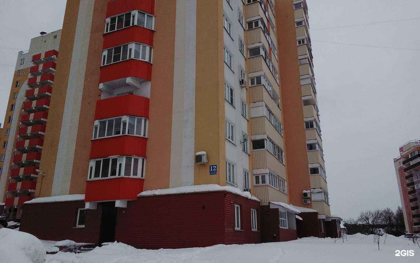 Отзывы на компанию ЛакМусс в Калуге c фото - фотография 2 из 2