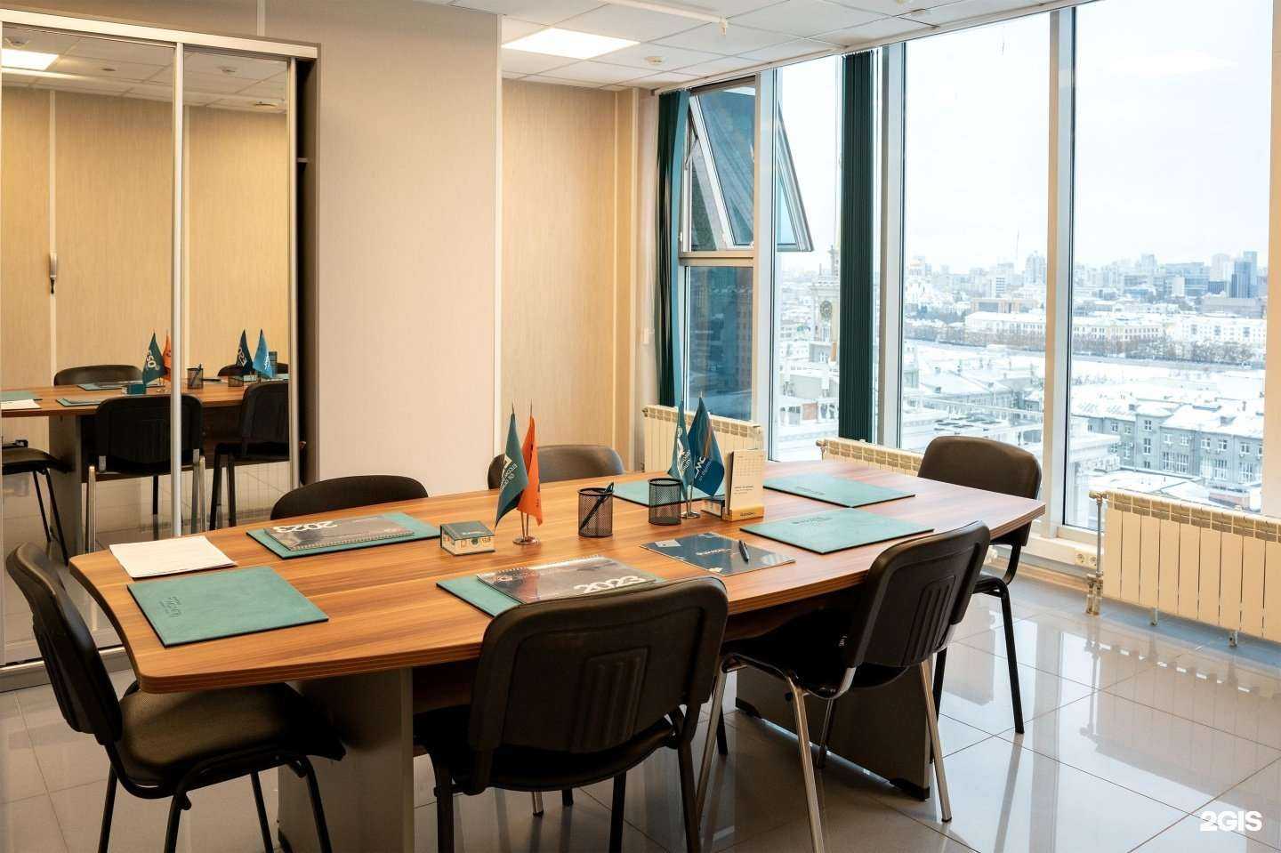 Отзывы на компанию Элком в Екатеринбурге c фото