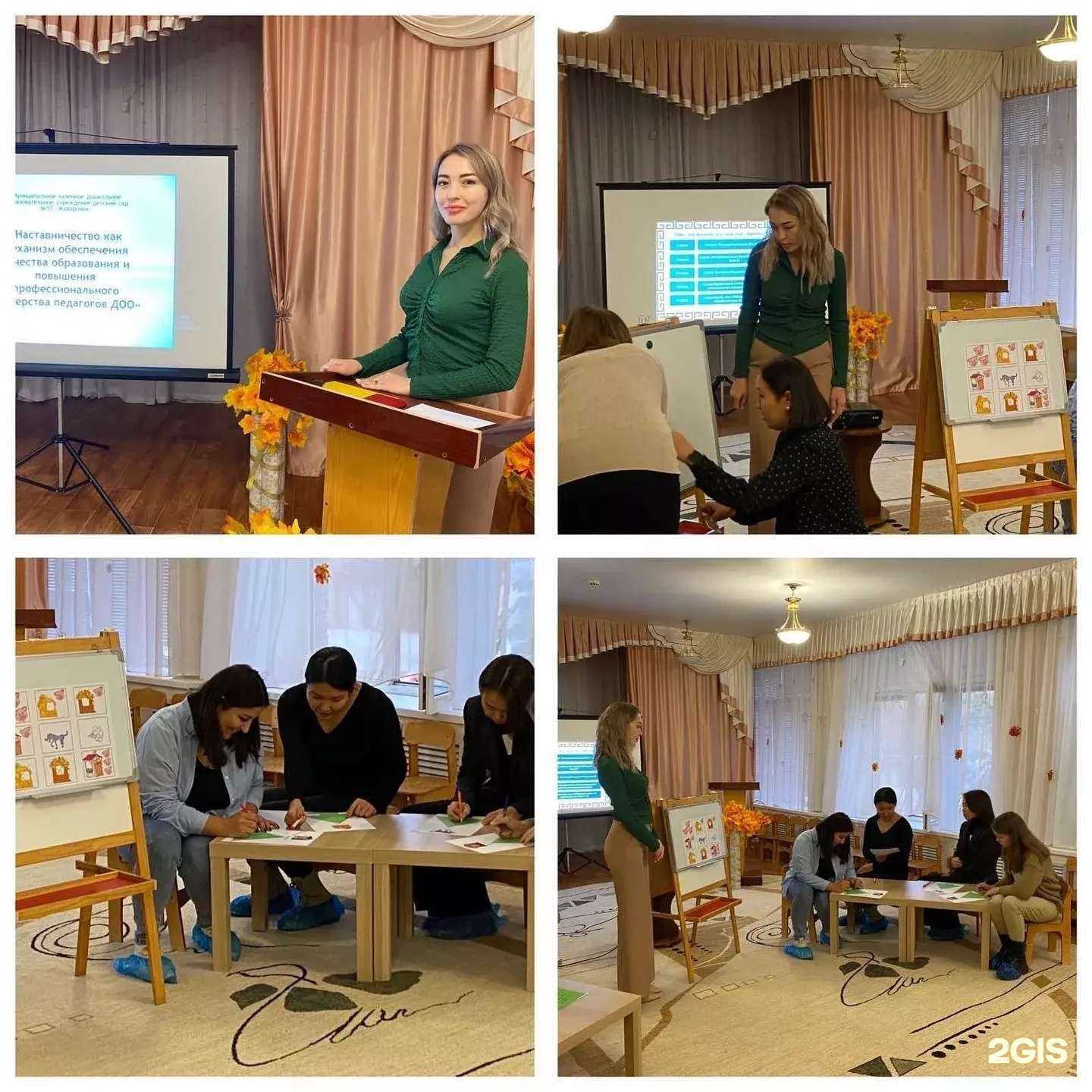 Отзывы на компанию Жаворонок в г. Элиста c фото