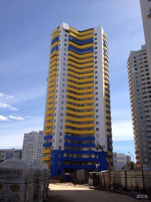 Отзывы на компанию Фкт в г. Самара c фото