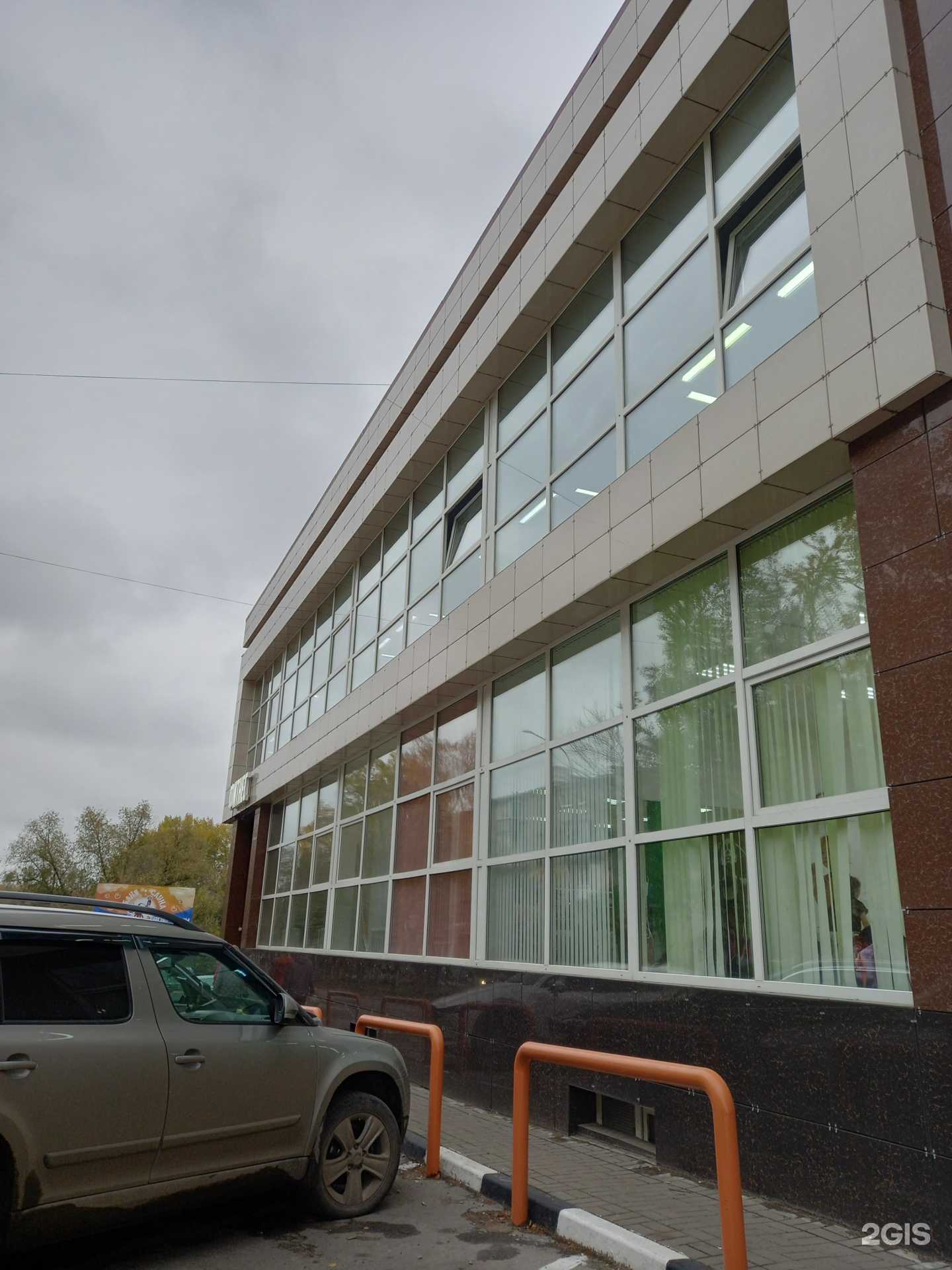 Отзывы на компанию #Вформе в Новомосковске c фото - фотография 2 из 2