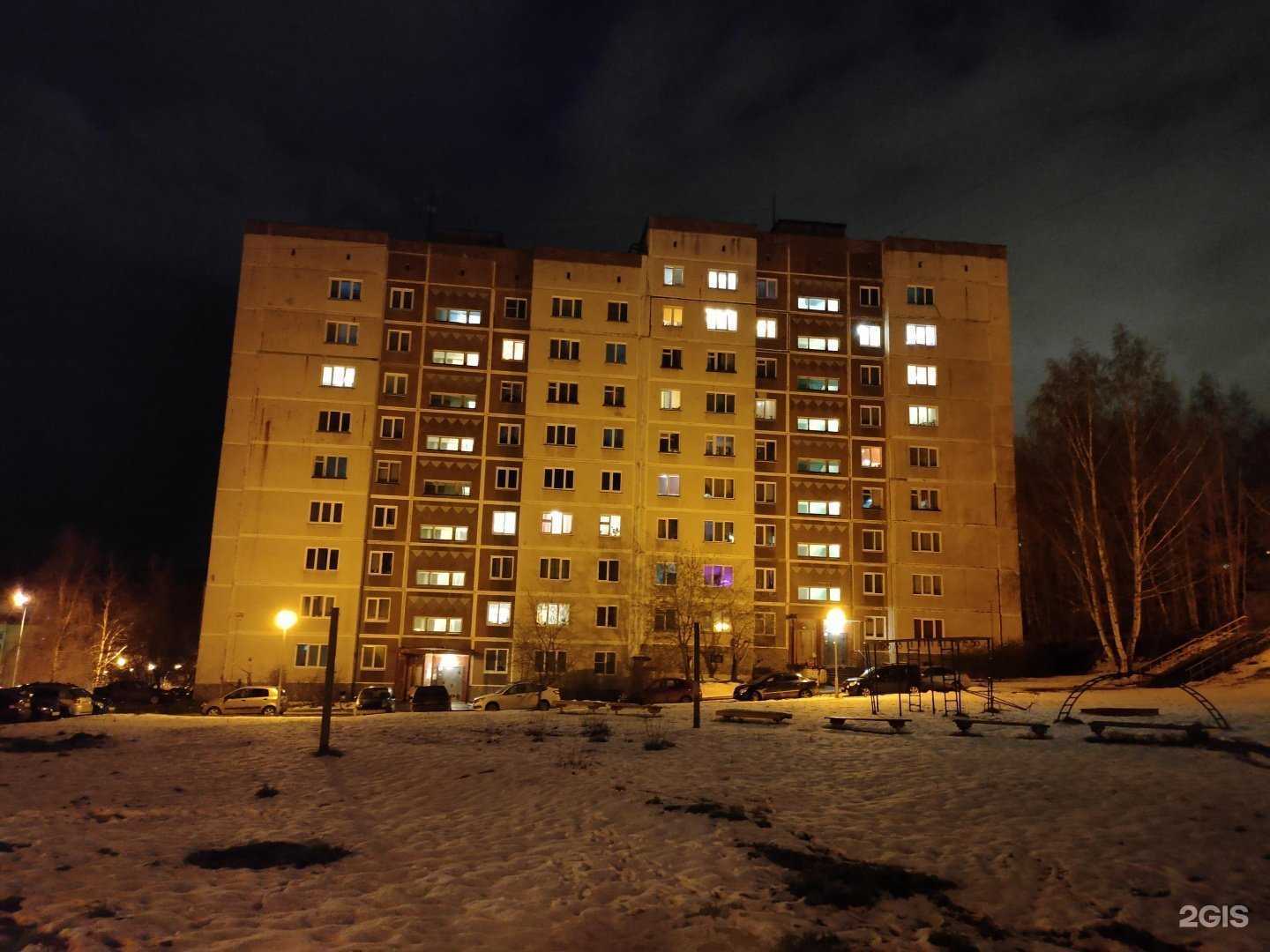 Отзывы на компанию Гарант в г. Новоуральск c фото