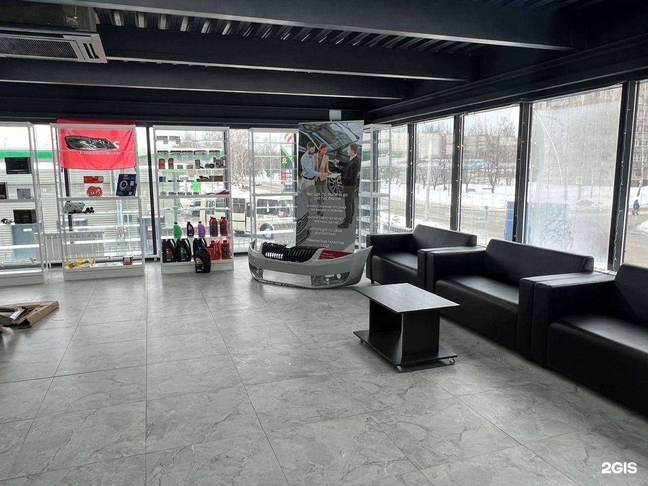 Отзывы на компанию AvtoDetali в Нижнекамске c фото