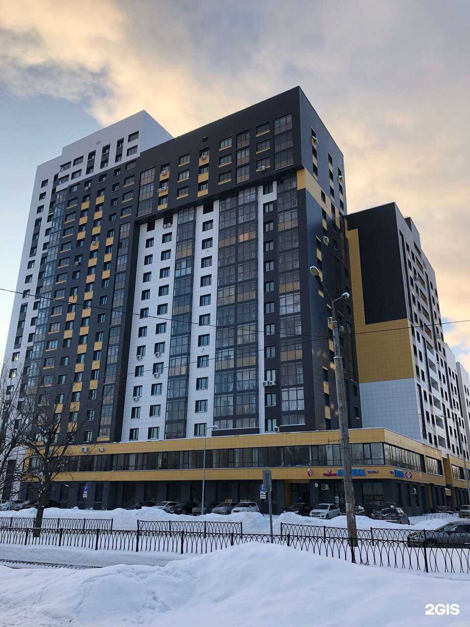 Отзывы на компанию Саулык в Казани c фото