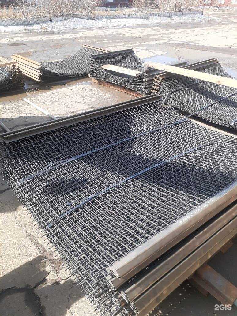 Отзывы на компанию Дск Сервис в г. Ангарск c фото