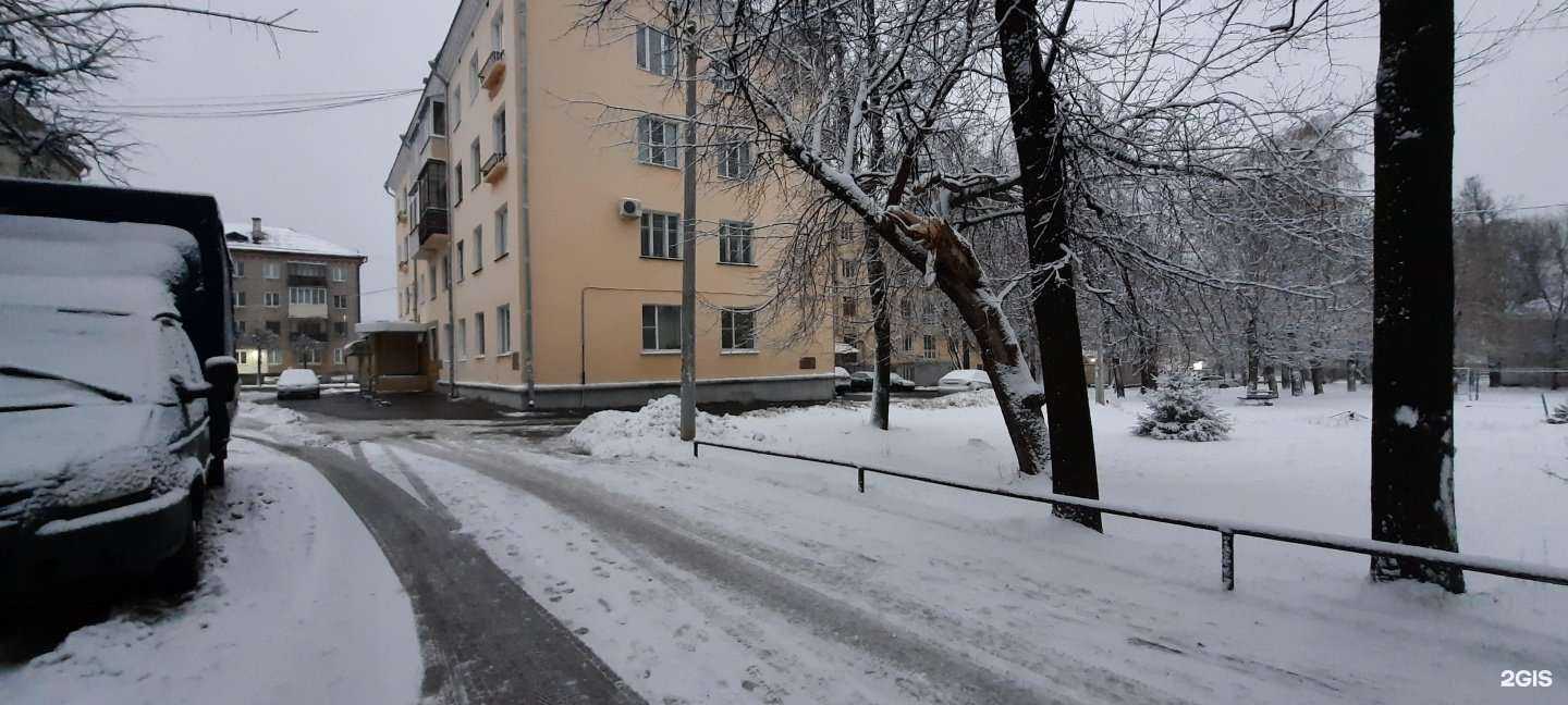 Отзывы на компанию ТрампСервис в Чебоксарах c фото - фотография 2 из 2