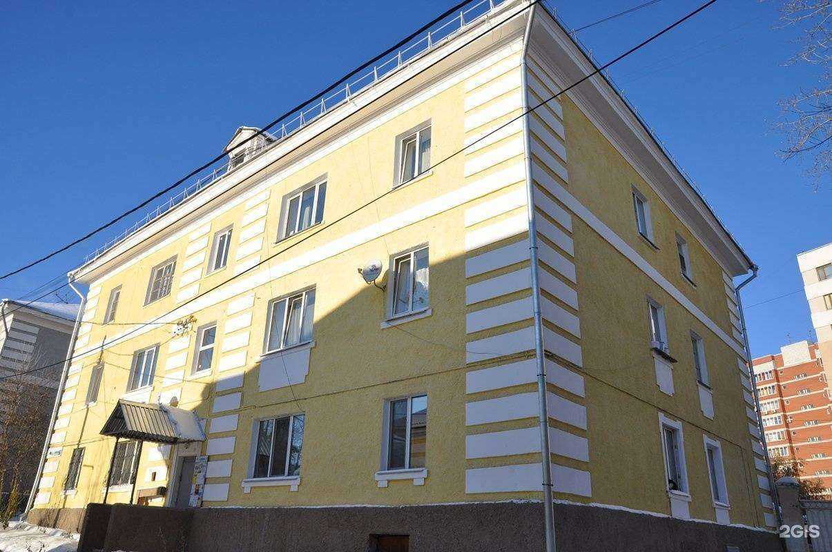 Отзывы на компанию Сто штампов в Екатеринбурге c фото - фотография 2 из 2