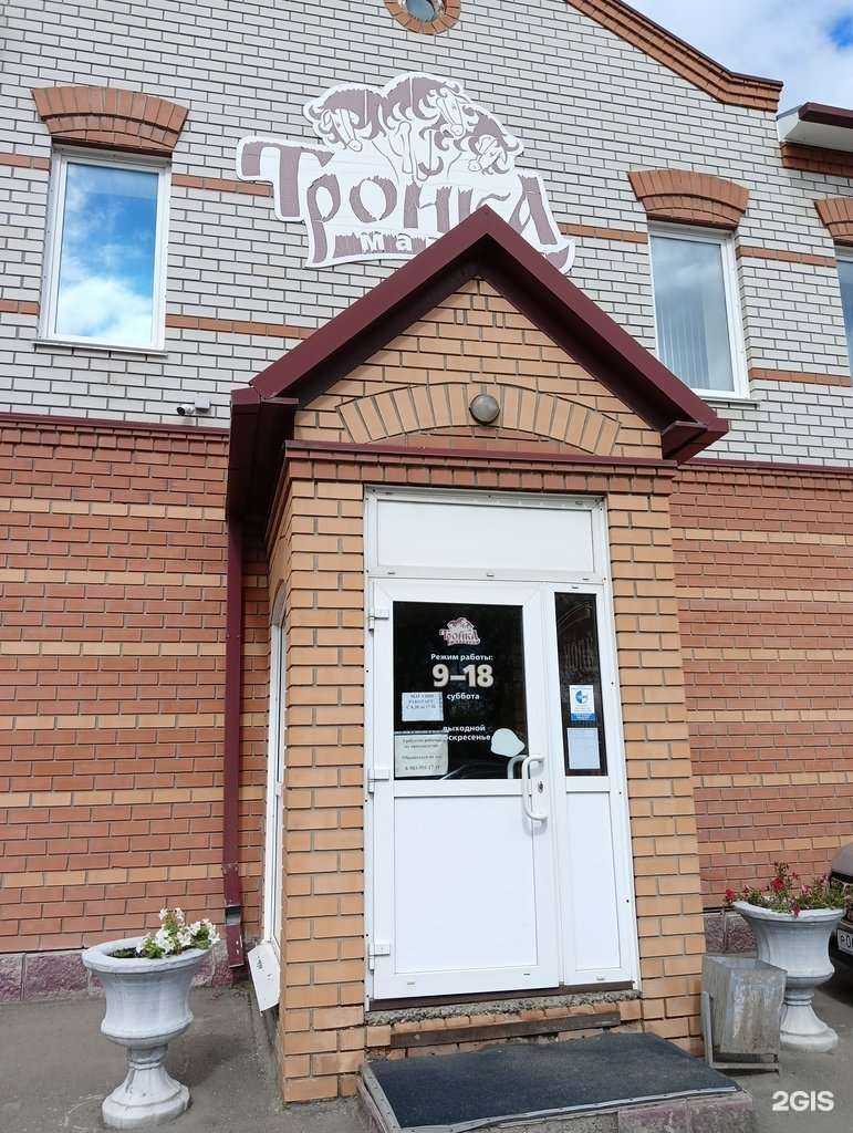 Отзывы на компанию Тройка в г. Барнаул c фото